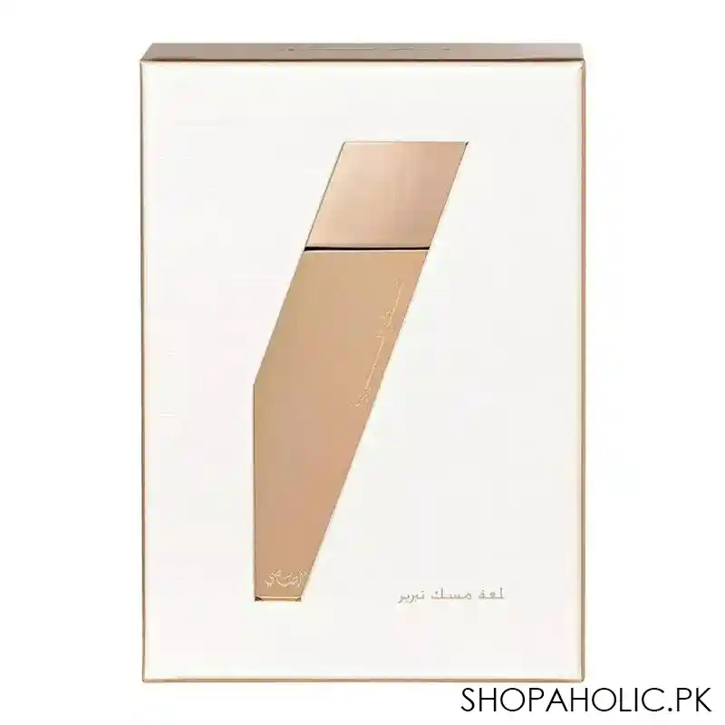 rasasi attar al boruzz lamaat musk tabriz  eau de parfum, fragrance for men, 50ml image2