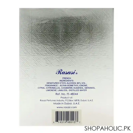 rasasi blue for men perfume 100ml image3