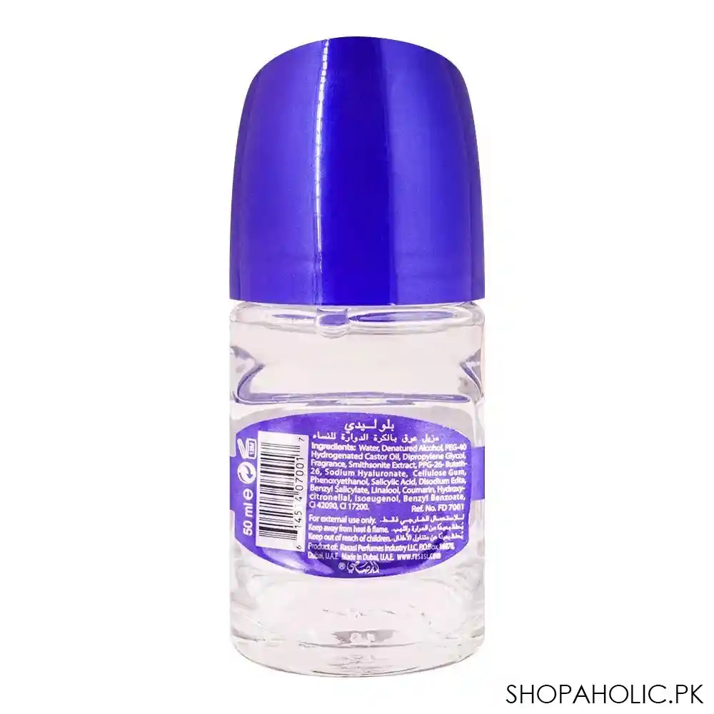 rasasi blue lady deo roll on for women, 50ml image2