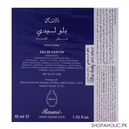 rasasi blue lady perfume 40ml image3