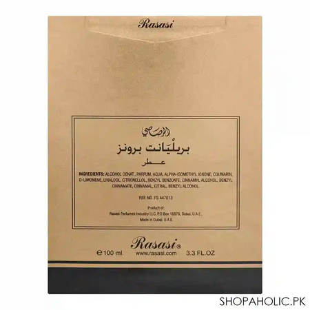 rasasi brilliant bronze eau de parfum, for men & women, 100ml image3