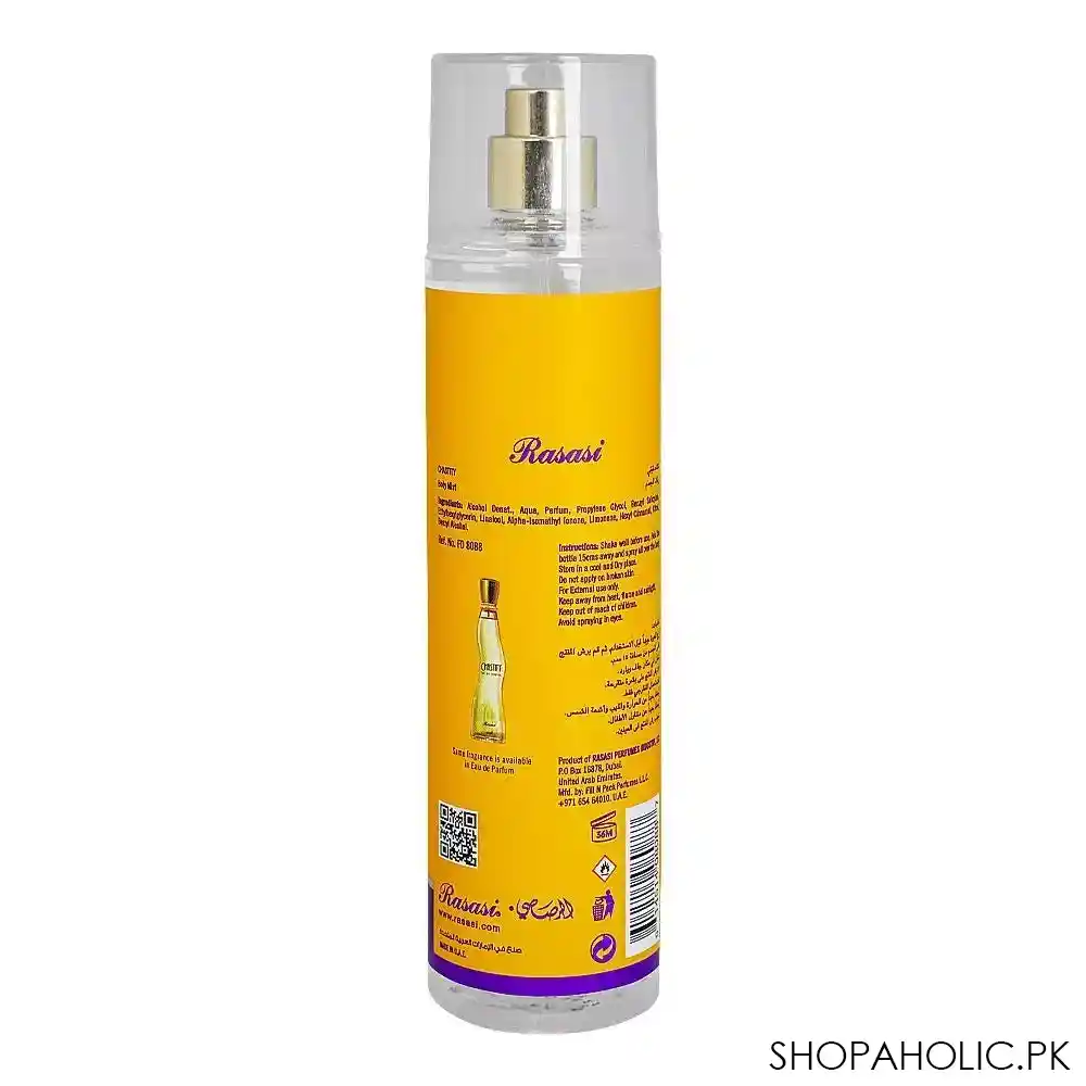 rasasi chastity body mist, for women, 250ml image2