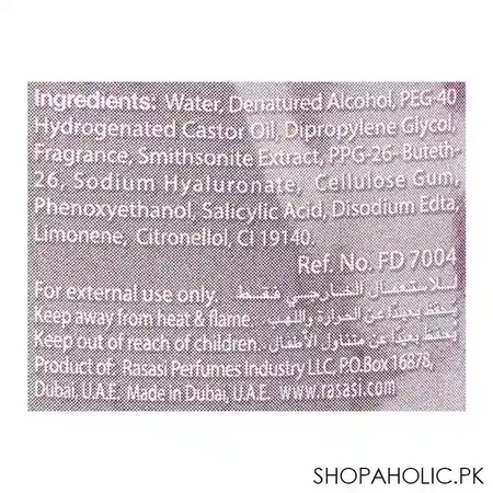 rasasi chastity deo roll on for men, 50ml image3