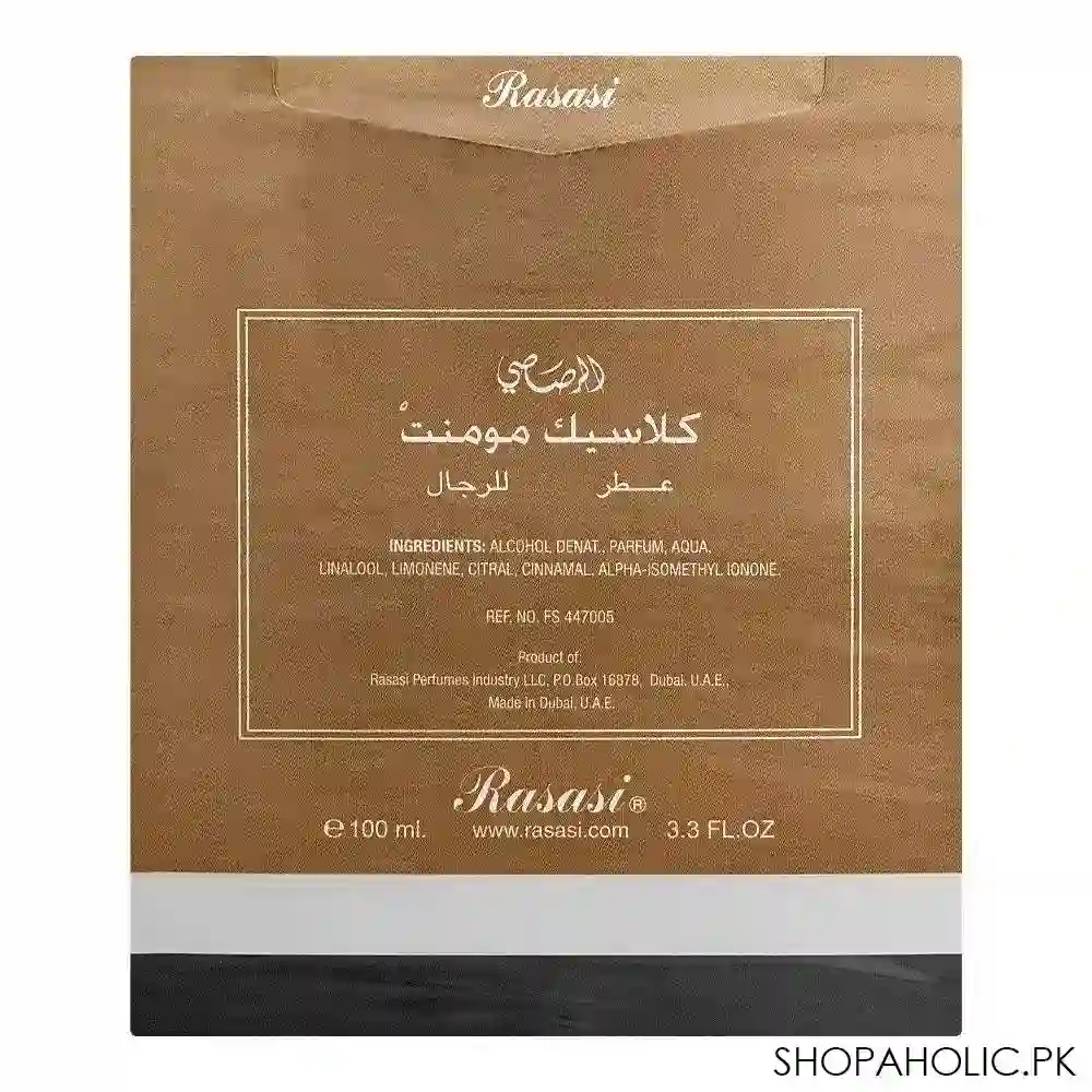 rasasi classic moment eau de parfum, for men, 100ml image2