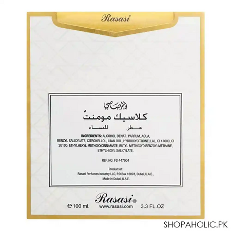 rasasi classic moment eau de parfum, for women, 100ml image3