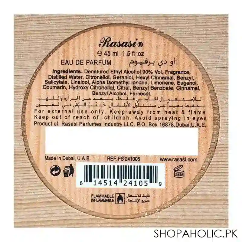 rasasi dhanal oudh nazaha eau de parfum, fragrance for men & women, 45ml image3