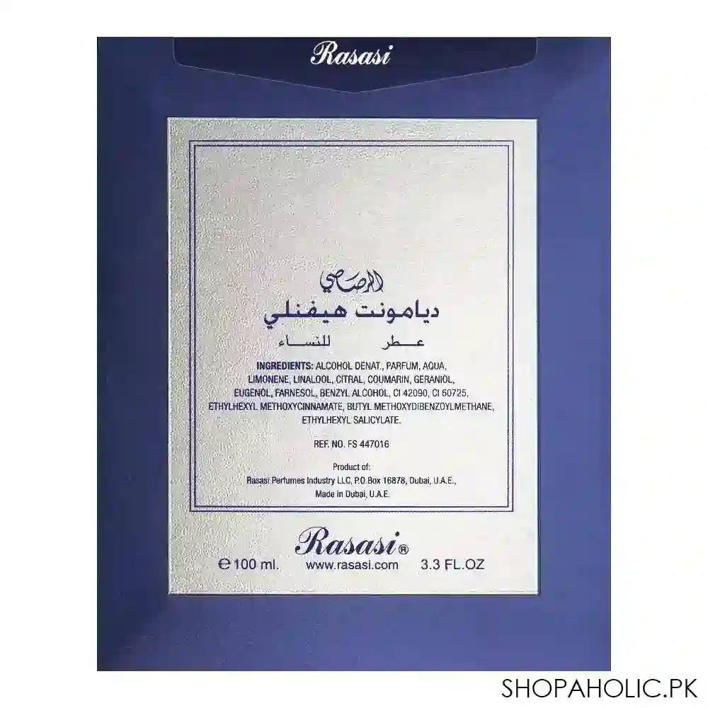 rasasi diamonte heavenly pour femme eau de parfum, for women, 100ml image3