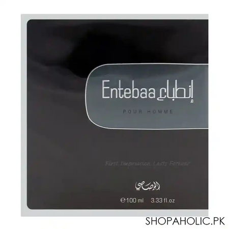 rasasi entebaa pour homme edp 100ml image2