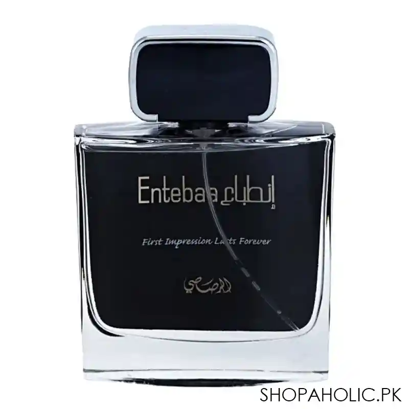 rasasi entebaa pour homme edp 100ml main image