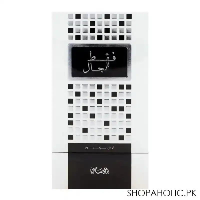 rasasi faqat lil rijal edp 50ml image2