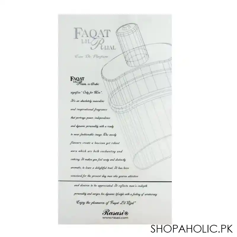rasasi faqat lil rijal edp 50ml image3