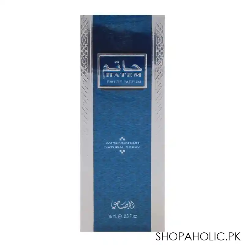 rasasi hatem edp 75ml image2