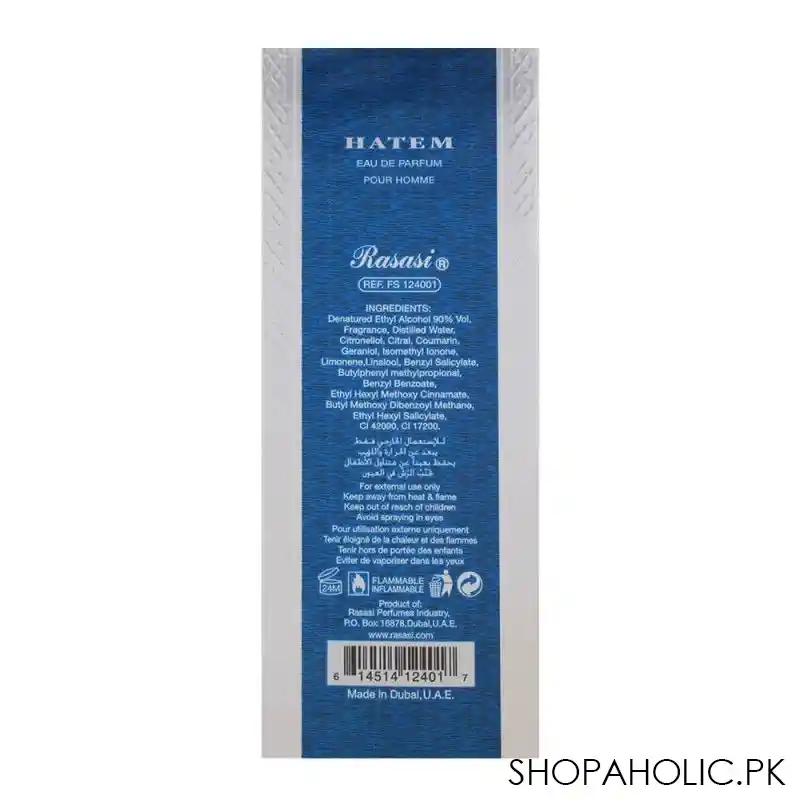 rasasi hatem edp 75ml image3