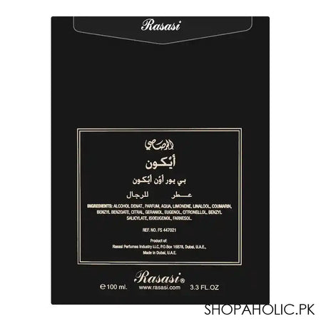 Rasasi Ikon Be Your Ikon Eau De Parfum, For Men, 100ml - Image 3