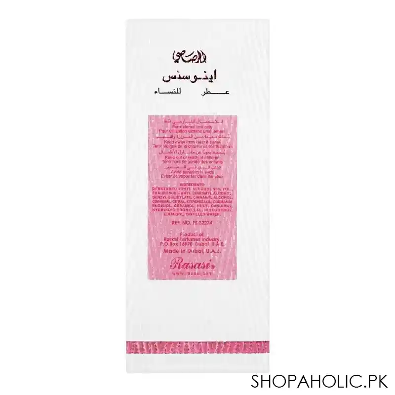 rasasi innocence eau de parfum, fragrance for women, 65ml image3