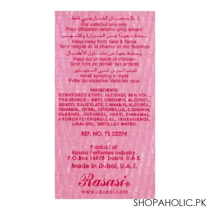 rasasi innocence eau de parfum, fragrance for women, 65ml image4