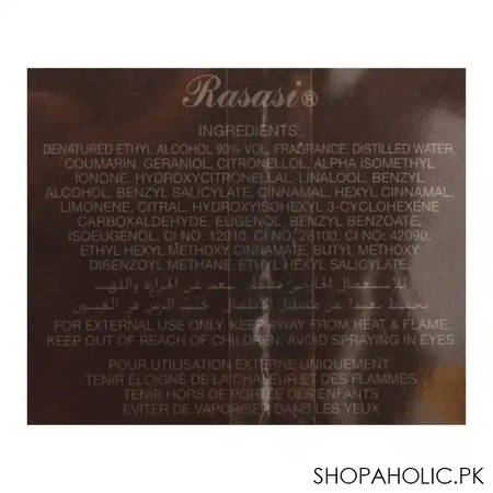 rasasi junoon leather pour homme eau de parfum, fragrance for men, 50ml image3