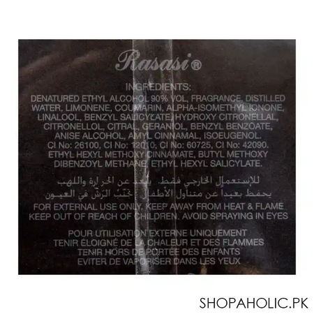 rasasi junoon satin pour homme eau de parfum, fragrance for men, 50ml image3