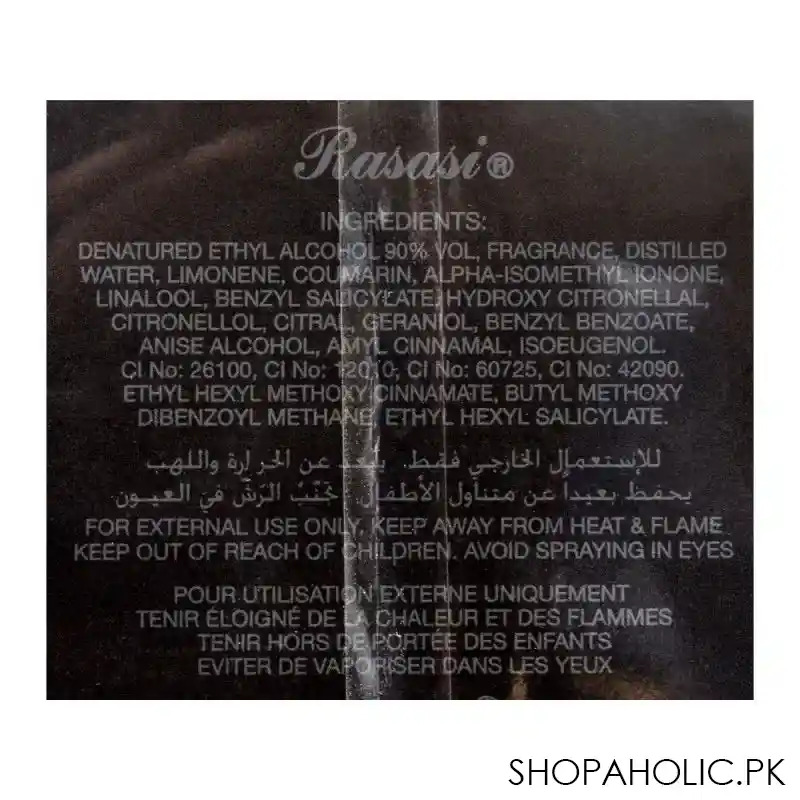 rasasi junoon satin pour homme eau de parfum, fragrance for men, 50ml image3