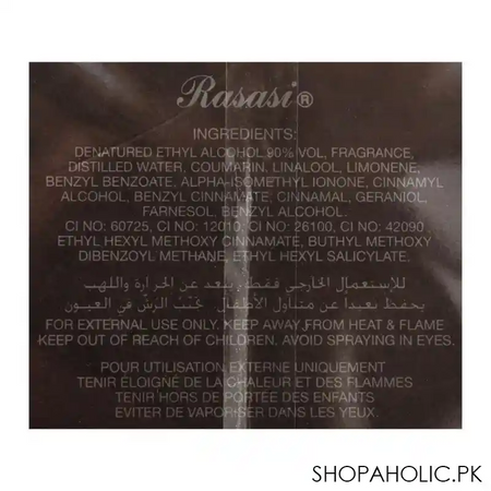 rasasi junoon velvet pour homme eau de parfum, fragrance for men, 50ml image3