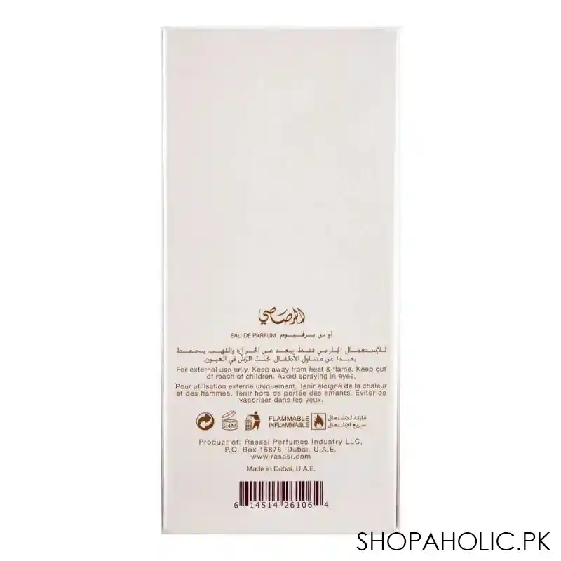 rasasi marha pour femme, edp, fragrance for women, 100ml image3