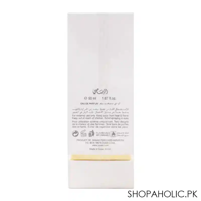 rasasi musk hareer eau de parfum, 50ml image3