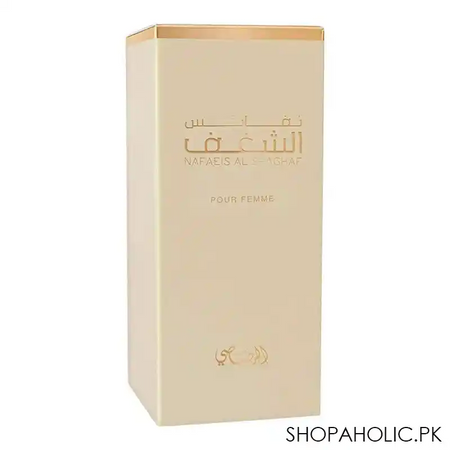 rasasi nafaeis al shaghaf pour femme eau de parfum, fragrance for women, 100ml image2