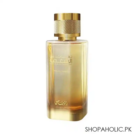 rasasi nafaeis al shaghaf pour femme eau de parfum, fragrance for women, 100ml main image