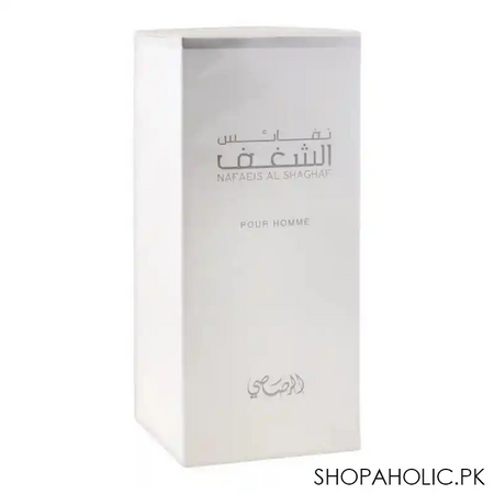 rasasi nafaeis al shaghaf pour homme eau de parfum, fragrance for men, 100ml image2