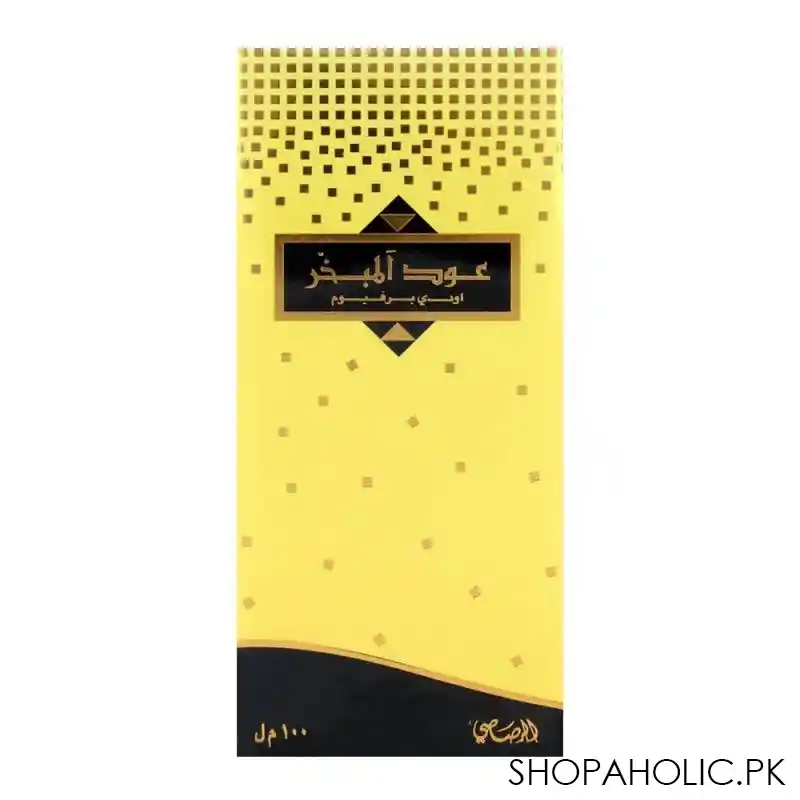 rasasi oudh al mubakhar edp 100ml image3