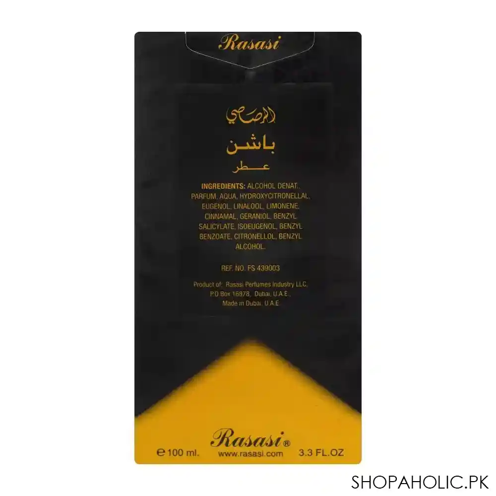 rasasi passion eau de parfum, for men & women, 100ml image2