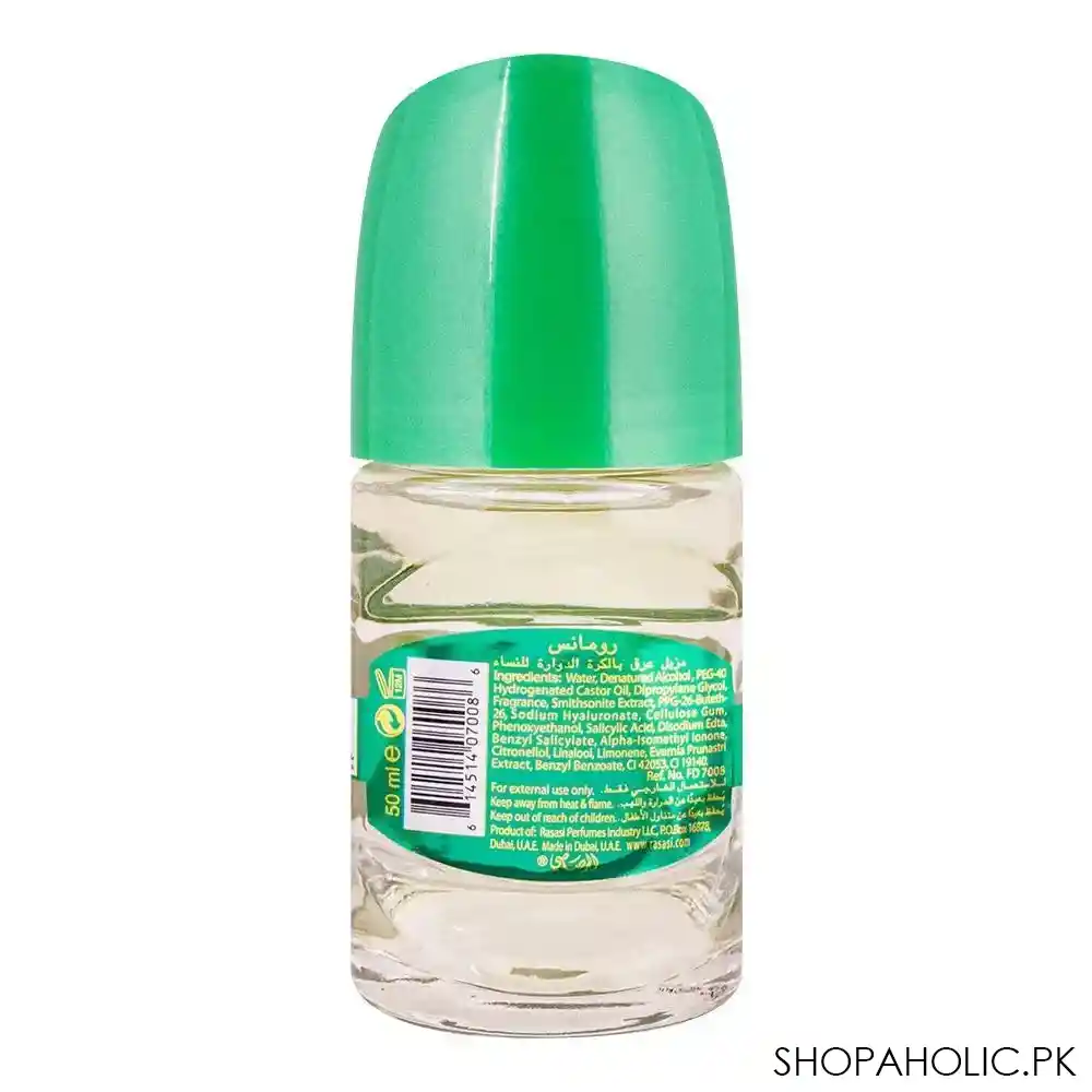 rasasi romance deo roll on for women, 50ml image2