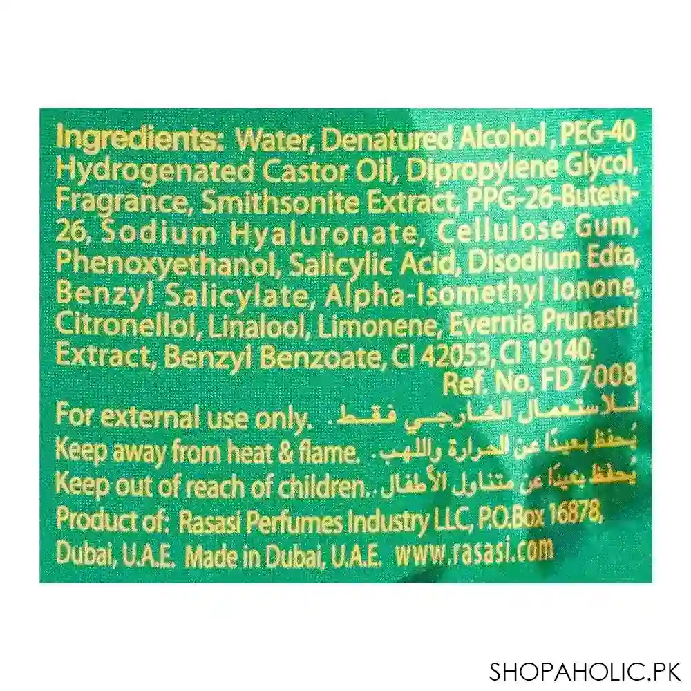 rasasi romance deo roll on for women, 50ml image3