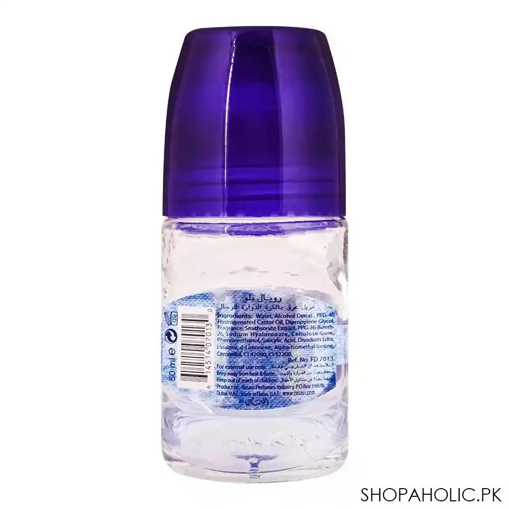 rasasi royale blue deo roll on for men, 50ml image2