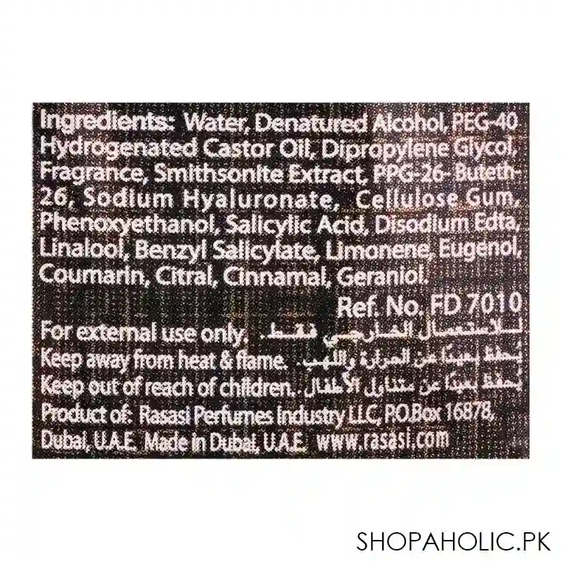 rasasi royale deo roll on for men, 50ml image3
