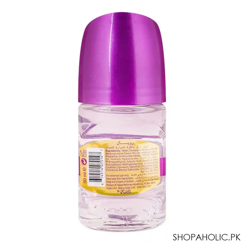 rasasi royale deo roll on for women, 50ml image2