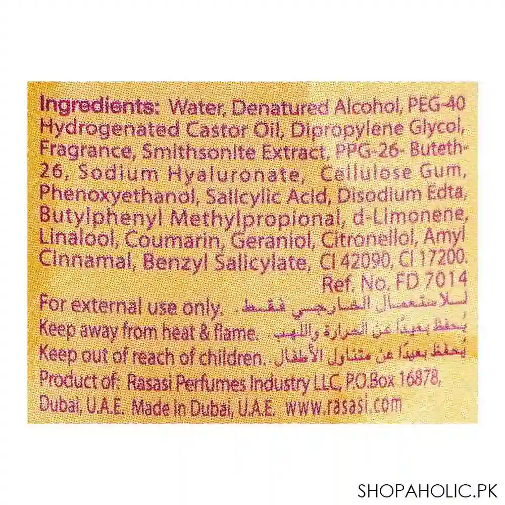 rasasi royale deo roll on for women, 50ml image3