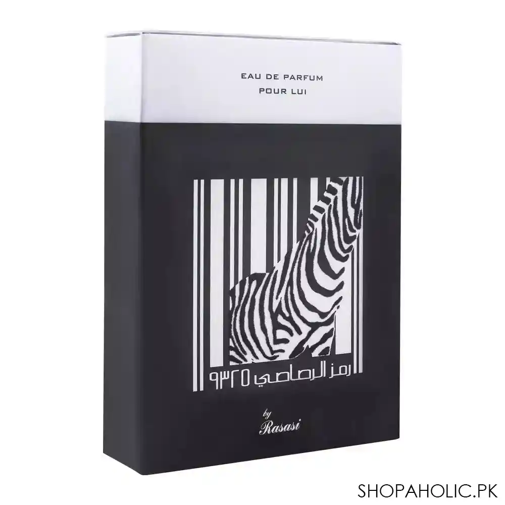 rasasi rumz al rasasi 9325 zebra pour lui eau de parfum, 50ml image2