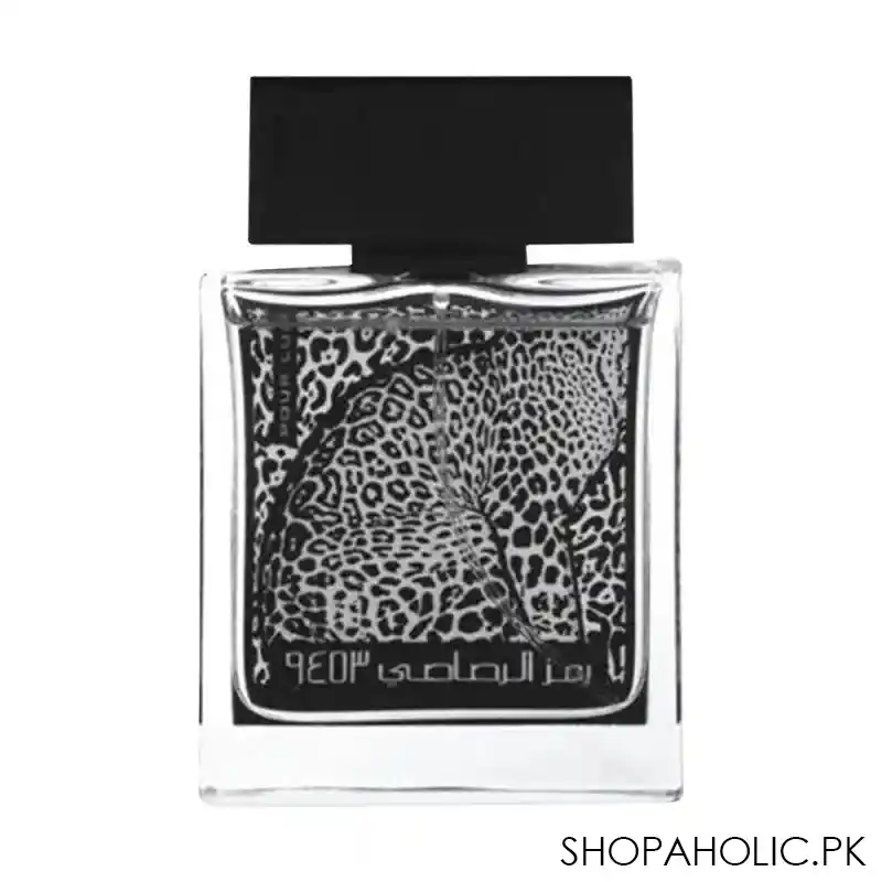 rasasi rumz al rasasi 9453 leo pour lui eau de parfum, fragrance for men, 50ml main image