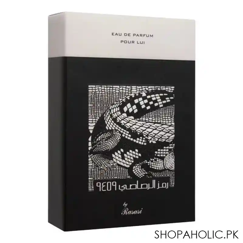 rasasi rumz al rasasi pour lui 9459, eau de parfum, fragrance for men, 50ml image2