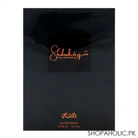 rasasi shuhrah pour homme edp 90ml image2