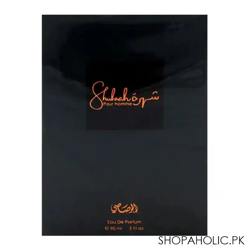 rasasi shuhrah pour homme edp 90ml image2