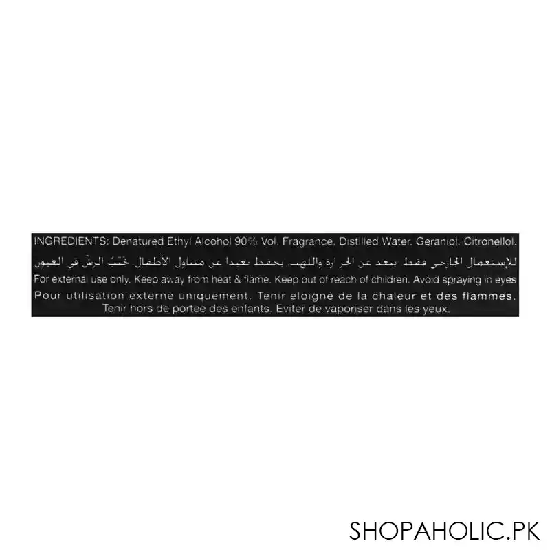 rasasi somow al rasasi ma'ali eau de parfum, fragrance for men & women, 100ml image3