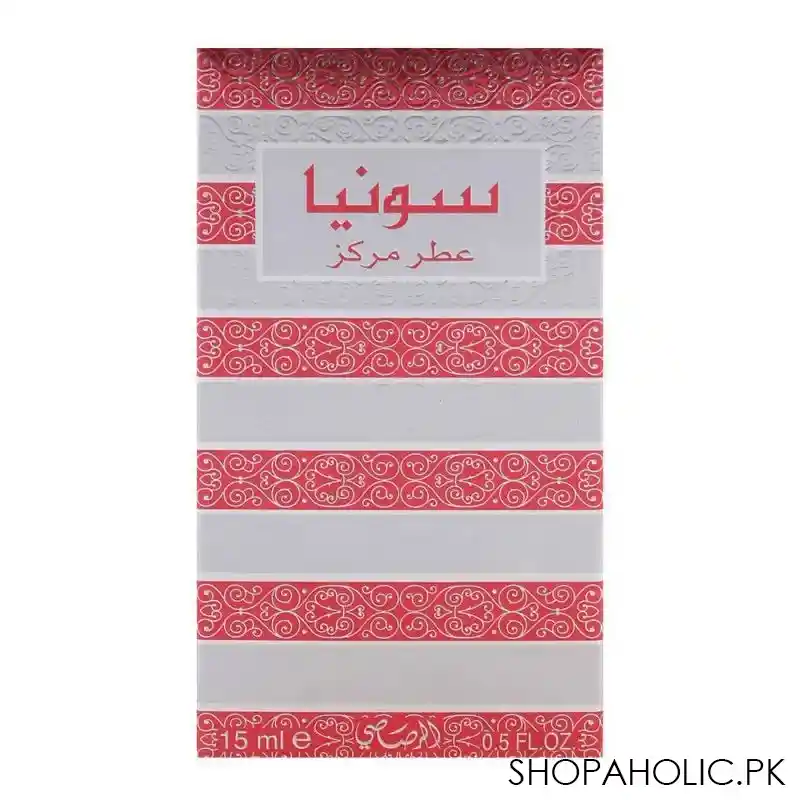 rasasi sonia concentrated perfume oil 15ml image3
