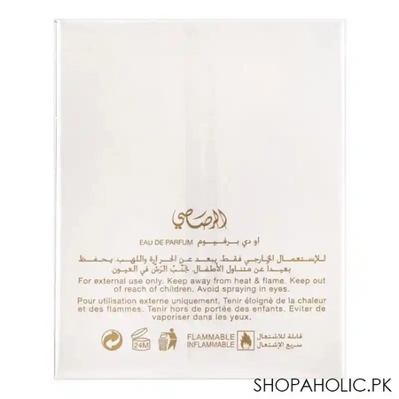 rasasi soryani pour femme, edp, fragrance for women, 100ml image3