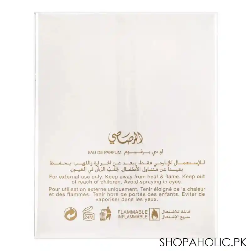 rasasi soryani pour femme, edp, fragrance for women, 100ml image3