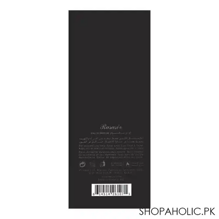 rasasi wajdan, edp, fragrance for men, 100ml image3