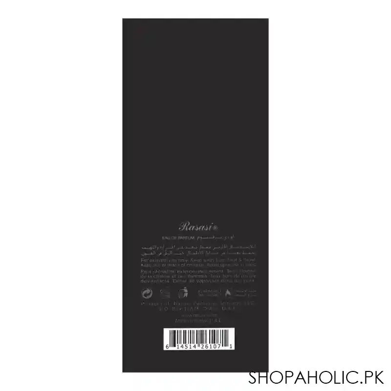 rasasi wajdan, edp, fragrance for men, 100ml image3