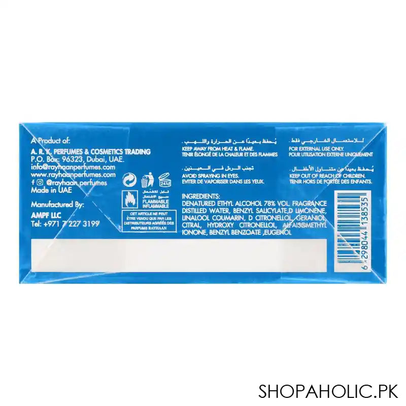 Rayhaan Pacific For Him Eau De Parfum, 100ml - Image 2