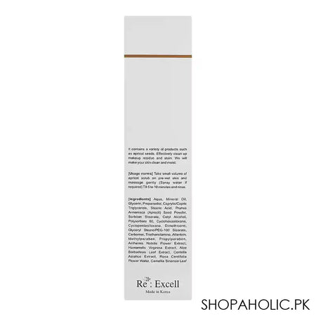 Re : Excell Face Bath & Body Apricot Scrub, 200ml - Image 2